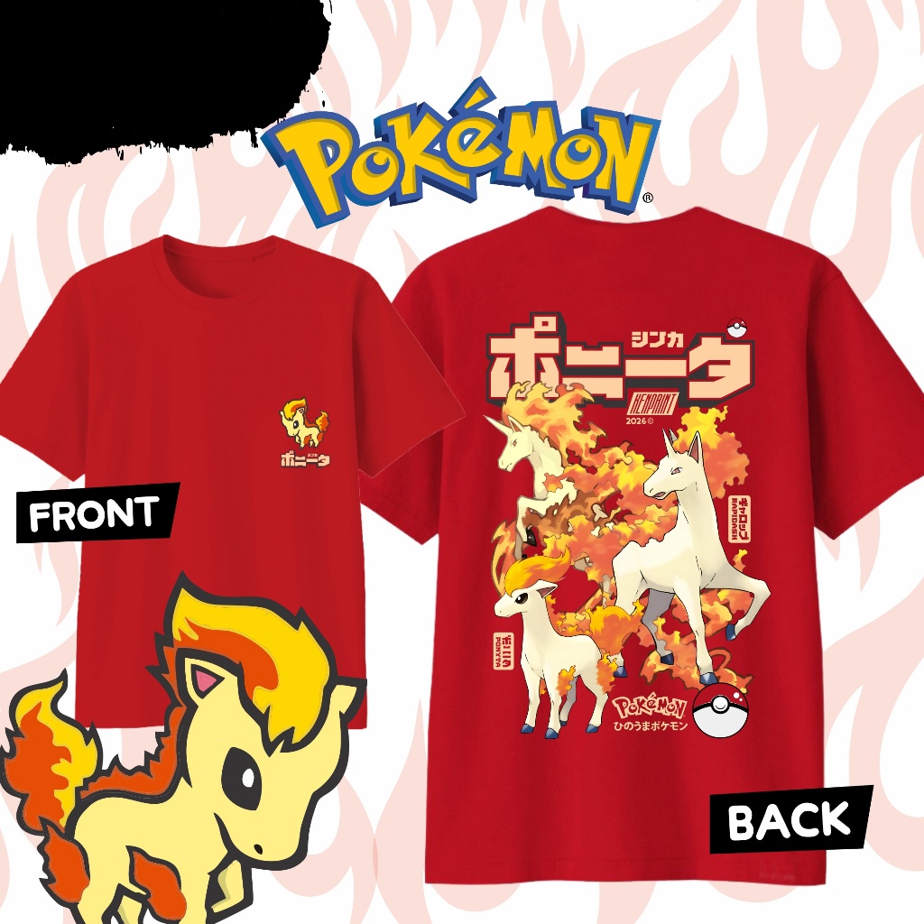 Street Fashion Evolution - アニメポケモンポニータ進化プリントコットン Tシャツ夏の男性と女性の原宿服ファッションカジュアルストリート Tシャツ