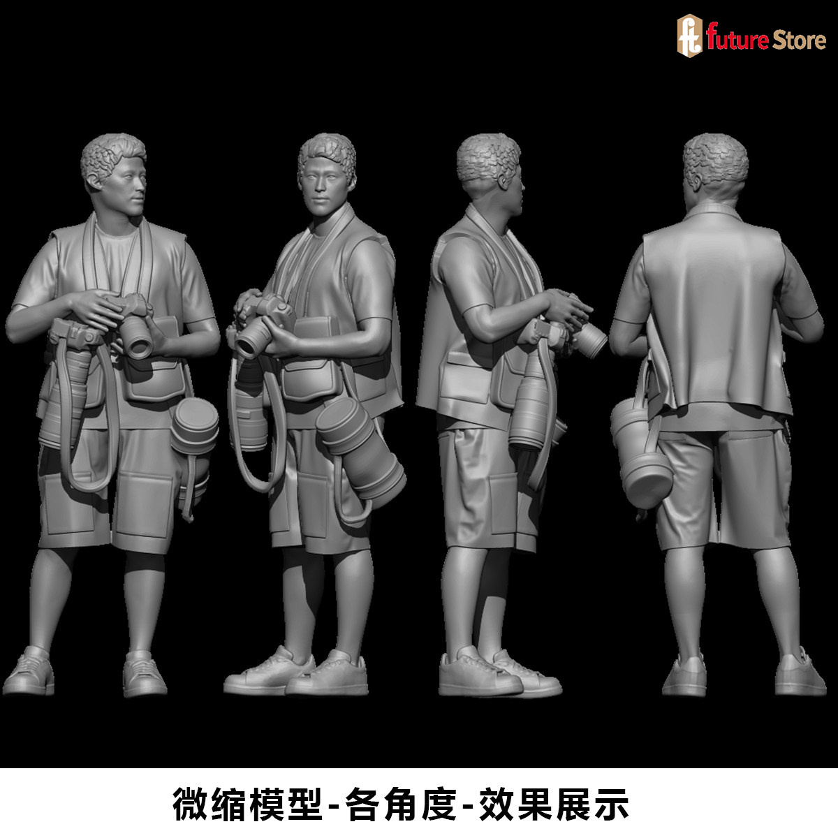 3D プリントミニチュア 1/64 1/43 1/35 ファ - Street Fashion Photographers のレビューと価格