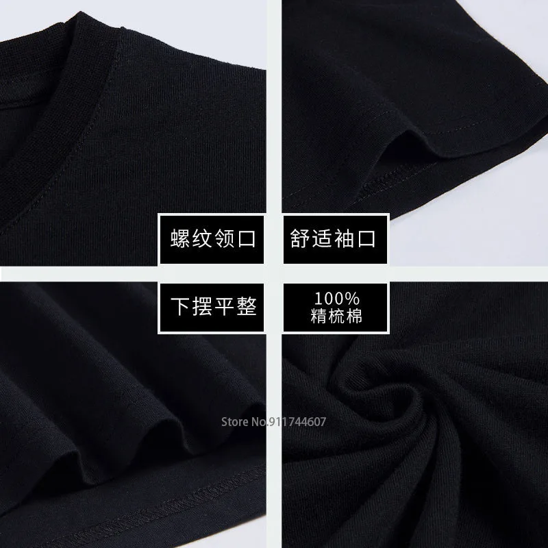 Tシャツ男性女性の夏のトップ tシャツオジー・オズボーン「ヴ - Street Fashion In Paris のレビューと価格