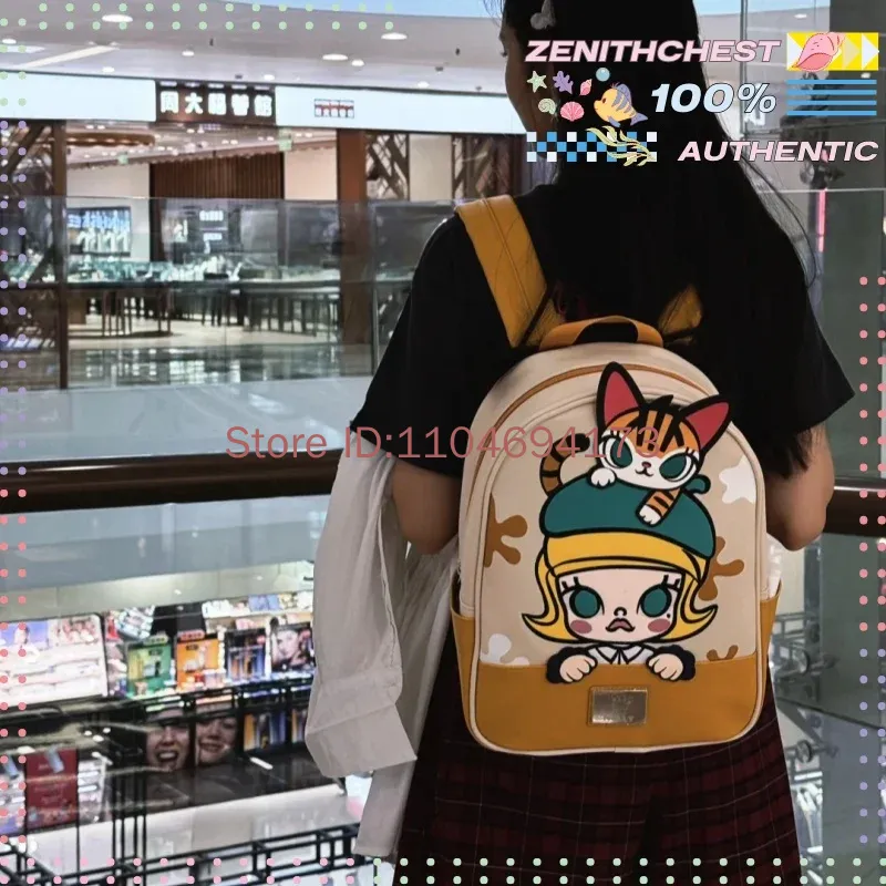 POPMART モリー クラシックシリーズ プレミアムレザー - Street Fashion Model のレビューと価格