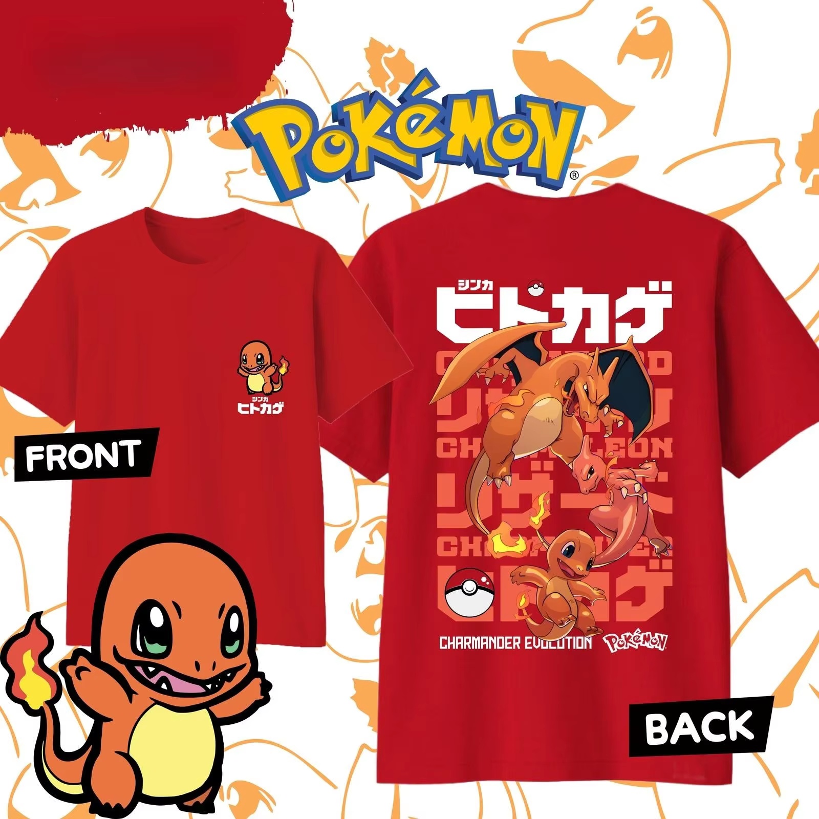 アニメポケモンポニータ進化プリントコットン Tシャツ夏の男性 - Street Fashion Evolution のレビューと価格